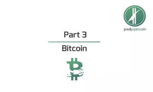 虚拟币提现到银行卡安全吗?避免被冻结的实用指南