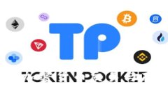 波币钱包：探索加密货币交易与存储的