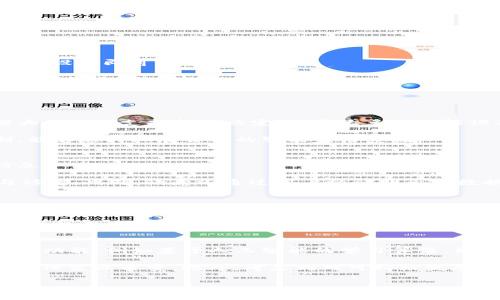   
baioti全面解析欧意App：家居生活的智能管家/baioti

关键词：  
欧意app, 智能家居, 家居管理, 移动应用/guanjianci

导言
在当今这个快速发展的科技时代，智能家居已成为现代生活的一部分。应用程序（App）的普及使得我们能够以更便捷的方式管理日常生活中的各个方面。欧意App作为市场上比较知名的智能家居应用之一，它的出现极大地方便了用户的家居管理。本文将对欧意App进行全面解析，探讨其功能、优势，以及在智能家居生态中的重要性。

欧意App的功能概述
欧意App的主要功能是为用户提供全方位的家居管理服务。它不仅连接并控制各种智能家居设备，还提供了一系列便捷的生活服务。以下是一些主要功能：

ul
    listrong智能控制：/strong用户可以通过欧意App远程控制家中的各种智能设备，如照明、温度、安防等。无论你身处何地，只需轻点手机，即可随时随地管理家居生活。/li
    listrong场景设置：/strong用户可以根据自己的需求设置不同的场景，比如“离家模式”、“回家模式”等，以实现自动化管理。/li
    listrong数据监测：/strong欧意App能够实时监测家中设备的工作状态，为用户提供用电、耗水等实时数据，让用户了解家庭的资源使用情况。/li
    listrong远程监控：/strong通过欧意App，用户可以随时查看家中的监控画面，及时了解家里的安全状况。/li
/ul

欧意App的优势
在众多智能家居App中，欧意App具备了一些突出的优势：

ul
    listrong用户友好的界面：/strong欧意App的界面设计以用户体验为中心，简洁直观，易于操作，即使是科技不太发达的用户也可以轻松上手。/li
    listrong强大的兼容性：/strong欧意App可以兼容市场上多数智能家居设备，这使得用户在选择设备时享有更大的灵活性。/li
    listrong支持多种控制方式：/strong不仅可以通过手机进行操作，欧意App还支持语音控制，用户可以利用智能音箱等设备进行无缝管理。/li
    listrong创建家庭共享：/strong用户可以将设备权限分享给家人，实现家庭成员共同管理，提高了家庭生活的协作性。/li
/ul

如何安装和使用欧意App
安装欧意App非常简单。用户可以在应用商店（如Apple Store、Google Play）中搜索“欧意”，下载并安装。安装完成后，用户需注册一个账号，绑定家中智能设备即可开始使用。

在使用过程中，用户可以根据设备类型添加相应的设备，设置各种自定义场景，以及进行设备管理和数据查看。对于初次使用的用户，可以参考App内的使用指南，逐步熟悉各项功能。

可能相关的问题探讨

1. 欧意App如何与不同品牌的设备兼容？
随着智能家居市场的快速发展，市场上涌现出众多品牌的智能设备，各自的控制协议和技术标准可能存在差别。欧意App的兼容性由其开放的接口和强大的协议支持能力决定。对于大多数智能设备，欧意App能够通过Wi-Fi或蓝牙与设备进行连接和通信。它支持多种主流的智能家居协议，如Zigbee、Z-Wave等，确保用户在选择设备时的灵活性。

此外，用户在使用欧意App时也可以享受到常见设备品牌的详细绑定指导，帮助其顺利连接设备。这种高效的兼容性使得用户不必担心品牌之间的限制，能够随时拓展自己的智能家居系统。

2. 欧意App在保障用户隐私和数据安全方面的措施
随着人们对智能家居的关注不断上升，隐私和数据安全问题也逐渐成为焦点。欧意App非常重视用户的隐私与数据安全，通过多种措施来保护用户的信息。

首先，欧意App采用了数据加密技术，在用户数据传输和存储过程中，确保信息的安全性。其次，欧意会定期进行安全更新，对潜在的安全漏洞进行排查与修复。此外，欧意还通过用户协议明示其数据使用政策，让用户在使用前充分了解自己的数据如何被使用。用户也可以自主设置隐私权限，决定哪些信息可以被收集。

3. 欧意App如何提高家庭生活的便利性？
家庭生活的便利性体现在各个方面，欧意App通过其高效的功能组合，真正实现了智能家居的便捷管理。在日常生活中，用户可以利用欧意App进行远程监控和控制。比如，在外出时，通过App关闭家中的灯光和电器，避免浪费电量；在回家途中，提前打开空调或取暖器，确保回到一个舒适的家。

另外，欧意App还提供了一些智能场景设置选项，如自动调节灯光和温度，帮助用户创建个性化的生活环境。对于家庭有孩子或老人的用户，可以借助App实现更好的安全监控，随时查看家庭的监控画面以及设备状态，这在一定程度上增强了家庭的安全感。

4. 欧意App未来的发展趋势
智能家居市场正在以惊人的速度增长，未来欧意App的发展也会跟随市场的变化进行调整。首先，随着技术的不断进步，欧意App可能会推出更加智能化的功能，例如基于人工智能的学习算法，能够根据用户的使用习惯自动调整设备设置，从而实现更加个性化的管理。

其次，也许会更多地融入物联网的趋势，与家庭以外的设备进行联动，形成更广泛的智能生活生态。比如，与智能交通、智能城市的互联互通，提升用户的整体生活质量。此外，考虑到对可持续发展的重视，未来的欧意App可能会更加强调智能家居对环境的贡献，提供节能减排方案，帮助用户实现绿色生活。

结论
欧意App作为现代智能家居解决方案的重要组成部分，其充分展现了科技在人们生活中的便利性与实用性。通过不断的创新与提升，它为用户创造了一个更为舒适、安全、便捷的居住环境。未来，随着技术的进步和市场的演变，欧意App将持续发展，成为更为强大的家居管理助手。