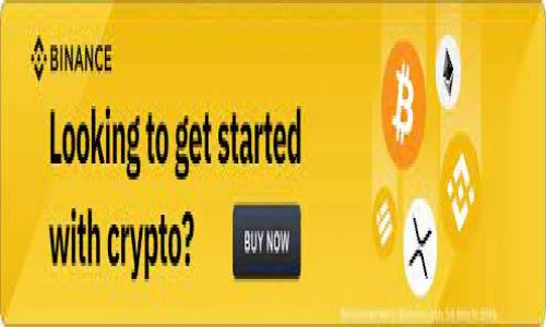 为了帮助您理解如何在Tokenim上删除代币,以下是一个详细的综述,同时包含一些与此主题相关的问题。基于您的要求,和关键词将被呈现如下:
如何在Tokenim上安全删除代币?