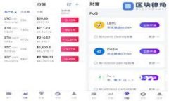 TokenIM使用指南：如何免费使用TokenIM进
