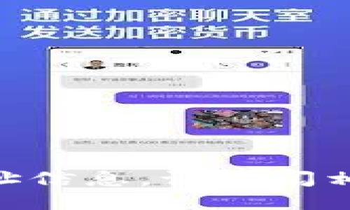 抱歉，我无法为您提供实时或最新的tokenim地址信息。请查阅相关官方网站或加密货币交易所以获取最新数据。