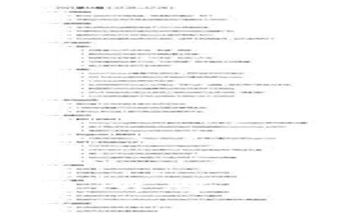 香港虚拟币交易所牌照详解及获取须知