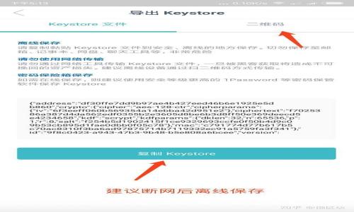 Tokenim与纸钱包:选择哪个更安全更实用?
