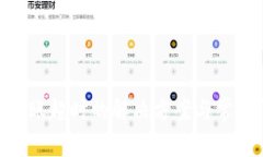 Tokenim转账超时的解决方案与常见问题