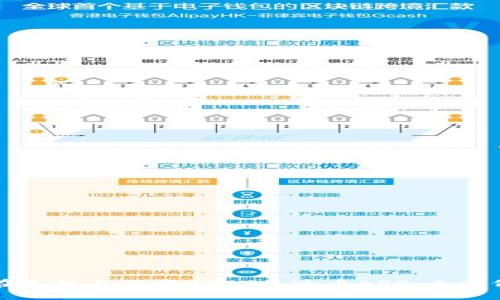 如何在手机上下载USDT泰达币APP:全方位指南