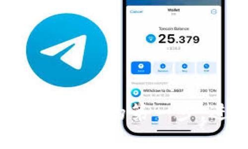 在创建一个新的token时，名称的设置是一个重要且关键的步骤。以下是设置token名称时需要考虑的一些因素和建议：

### 1. **明确Token的用途**
   - 在设置名称之前，首先要考虑token的主要用途。如果它是用于某个特定的项目或平台，名称应反映这一点。
   - 例如，如果token用于一个社交媒体平台，名称可以包含“social”或“network”等字样，以便用户能够一眼看出其用途。

### 2. **简洁而易于记忆**
   - 选择一个简短且易于记住的名称，避免使用长且复杂的词汇。用户更容易记住简短的名称。
   - 英文名的发音和拼写也应简单，降低用户的认知负担。

### 3. **独特性**
   - 在市场上有许多token，因此选择一个独特的名称可以帮助识别，避免与其他同类token混淆。
   - 尝试使用不常见的词汇或创新的组合，确保你的token在区块链市场中脱颖而出。

### 4. **包含行业关键词**
   - 如果可能，尝试在名称中包含与token的功能、行业或目标市场相关的关键词，例如“finance”、“gaming”、“health”等。
   - 这有助于用户在初次接触时了解token的目的。

### 5. **避免法律问题**
   - 在决定名称之前，进行一些法律查找，确保该名称不会侵犯任何商标或版权。
   - 选择与已有知名品牌或产品相似的名称可能会导致法律问题和混淆，因此需谨慎选择。

### 6. **考虑多语言翻译**
   - 如果你的token计划在国际市场上发布，考虑到不同语言的翻译和含义非常重要。
   - 确保名称在其他语言中没有负面含义，或者不适合用作token名称。

### 7. **未来的发展**
   - 要考虑token未来的发展潜力，确保名称不会限制其扩展或多样化。
   - 一个过于特定的名称可能会在未来的产品或市场调整中造成障碍。

### 8. **获取反馈**
   - 在最终确定名称之前，可以考虑征求潜在用户、团队成员或专家的意见。
   - 通过不同的渠道进行小范围的调查，收集反馈，评估该名称是否受到广泛接受。

通过上述几个方面的考虑，可以帮助你为新的token选一个合适且有效的名称。这是建立品牌的第一步，进一步的发展将会依赖于此名称的传播和认知。因此，在设置token名称时要特别用心。