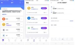区块链钱包的未来发展趋势与前景分析