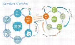 如何在Tokenim平台提现人民币并避免高