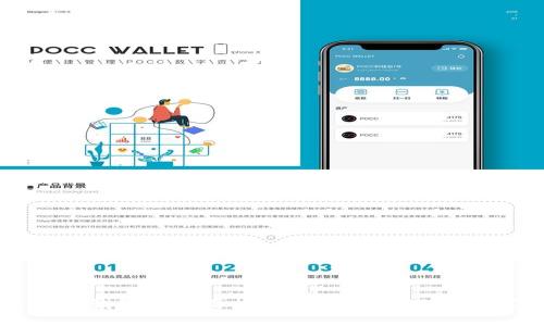 比特派冷钱包的全面指南:安全存储你的数字资产