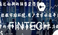 在区块链和加密货币市场中，Tokenim作