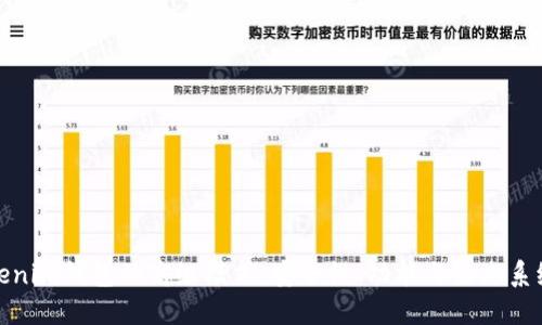 深入探索Tokenim钱包的高级模式:安全性、功能与生态系统的完美结合