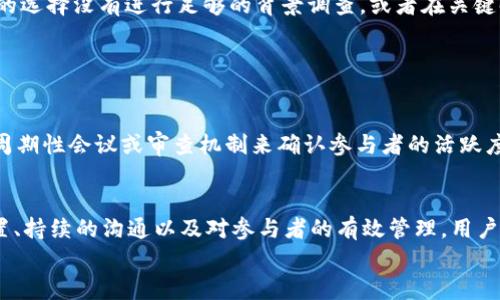   Tokenim钱包会突然被多签吗？探讨多重签名技术的安全性和合规性  / 
 guanjianci  Tokenim钱包, 多签名, 加密货币安全, 钱包技术  /guanjianci 

 引言 
 随着加密货币的快速发展，数字资产的安全性逐渐成为关注的焦点。Tokenim钱包作为一种流行的加密货币钱包，提供了多种安全便捷的功能，其中多重签名（Multi-Signature）技术引起了许多用户的关注。然而，在实际使用中，用户可能会担心钱包是否会突然被多签名，这是一个复杂而重要的话题。本文将探讨多签名技术的原理、Tokenim钱包的安全性及其应用，解答用户的疑虑，并深入分析相关问题。 

 什么是多签名技术？ 
 多签名技术是一种安全特性，允许多个签名者共同控制一个钱包或地址的访问权限。与传统的单签名钱包不同，多签名钱包需要多个签名才能进行交易。这意味着，即使一个签名者的密钥被盗，黑客也无法单独移动资产。 
 实现多签名的常见方式是设定一个签名阈值，例如3-of-5模型，这意味着需要五个钥匙持有者中的至少三个来签署交易。这样的设计大大增强了资金的安全性，尤其在团队管理和企业性质的资产控制中，尤其有效。 

 Tokenim钱包的多签名功能 
 Tokenim钱包作为一个受欢迎的加密钱包，提供了多签名功能。用户可以在设定钱包时选择启用多重签名，从而提高钱包的安全级别。在这种情况下，只有在达成一定数量的签名后，才能进行资金转移。 
 Tokenim钱包的多签名模型支持灵活的签名策略，用户可以根据自己的需求选择签名者和阈值设置。这样的灵活性使得Tokenim钱包非常适合用于筹款、合资企业或团体管理等场景。此外，Tokenim钱包还提供了用户友好的界面，使得即使是初学者也能轻松设定和管理多签名功能。 

 安全性分析：Tokenim钱包会突然被多签名吗？ 
 关于