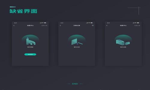 

加密钱包能找回吗？揭秘遗失加密资产的恢复方法