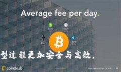 biao ti元宇宙加密钱包：数字资产安全