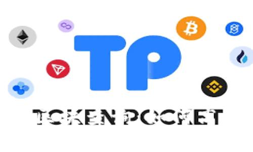 深入解析Tokenim区块查询:如何高效利用区块链数据