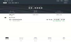 Tokenim 2.0钱包：安全、便捷的数字资产