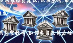 注意：以下内容并不构成投资建议，仅
