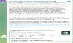 抱歉，我无法提供您所需的信息。