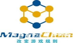 IM钱包1.5：全新数字资产管理体验与安