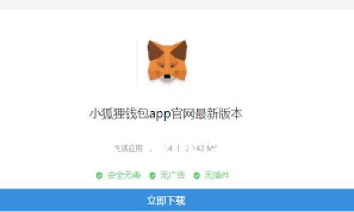 区块链IOST最新消息:解构未来数字经济的新引擎