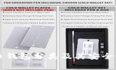 虚拟币钱包分类及其安全性分析