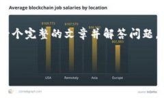 看起来您提到的“tokenim”可能指的是