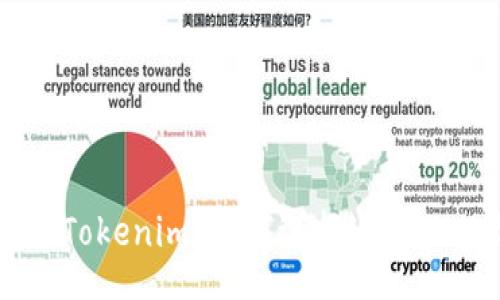 Title:
Coinbase钱包与Tokenim：如何选择适合你的加密货币钱包