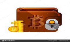 深入理解数字货币与数字钱包：未来金