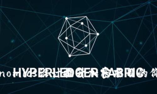如何通过Tokenomics设计提升加密项目的价值与可持续性