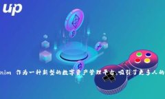 在当前的全球数字经济环境中，越来越多的人开