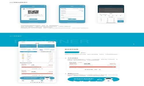 为什么Tokenim成为加密货币交易的首选平台?