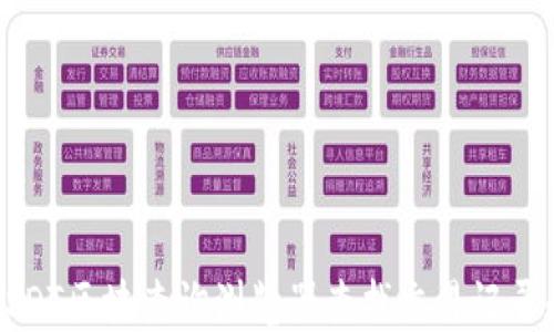 
如何使用USDT区块查询浏览器查找交易记录和地址信息