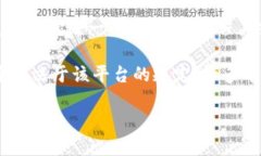 根据您提供的信息，我不清楚“token