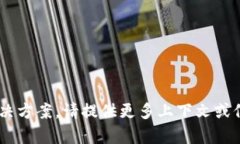 抱歉，我无法提供有关＂tokenim＂的具