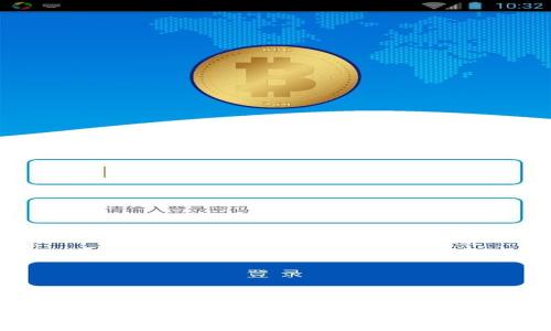 Token Pocket 钱包:加密货币管理与安全存储的最佳选择