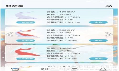 Tokenim下架后该如何安全使用数字资产?