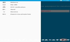 Tokenim苹果版钱包中文版：安全便捷的