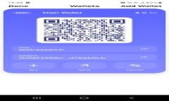 全面解析区块链钱包：选择、使用与安