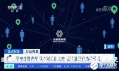 如何使用Tokenim观察钱包，管理您的加