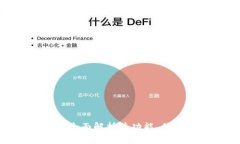 购宝钱包iOS：全面解析其功能、优势与