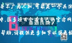 `tokenim url` 可能指的是与加密货币或区
