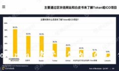 如何使用Tokenim钱包管理你的LTC和其他