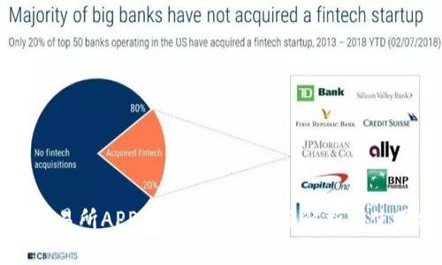 欧意交易所APP最新版功能全面解析与使用指南