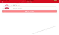 2023年最佳加密钱包品牌推荐：安全性
