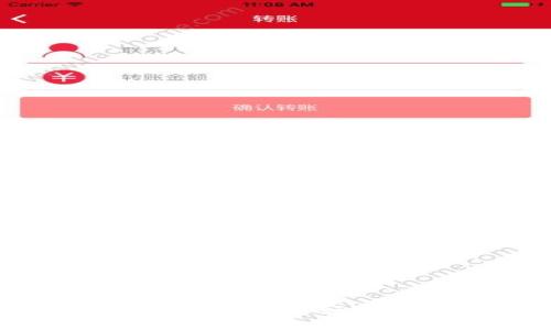 2023年最佳加密钱包品牌推荐：安全性与易用性的完美结合