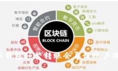 虚拟币钱包频繁转账会导致账户冻结吗