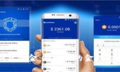 区块链数字钱包租金：新时代的金融工