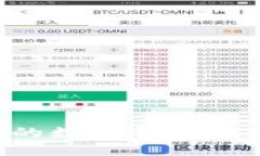 如何查找你的数字钱包账号：全面指南