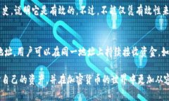   数字钱包地址填写指南：新手攻略与